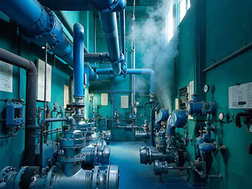 Коммунальное хозяйство