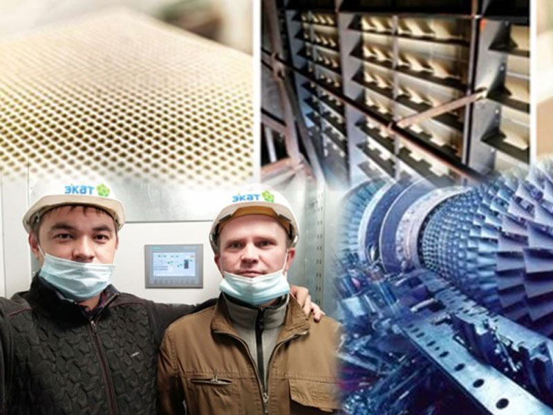 Проведены испытания газоочистного оборудования СКВ (SCR)