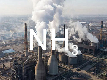Аммиак