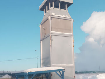 Блок термической утилизации БТУ-1000